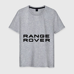 Футболка хлопковая мужская Range Rover, цвет: меланж