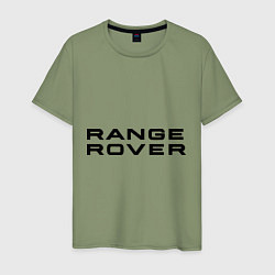 Футболка хлопковая мужская Range Rover, цвет: авокадо