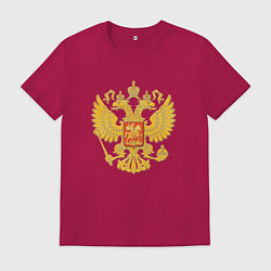 Футболка хлопковая мужская Герб России: золото, цвет: маджента