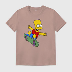 Футболка хлопковая мужская Барт на скейте, цвет: пыльно-розовый