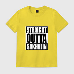 Футболка хлопковая мужская Straight Outta Sakhalin, цвет: желтый