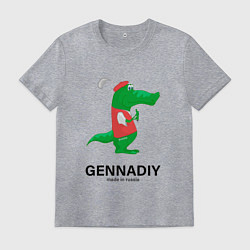 Мужская футболка Gennadiy Импортозамещение
