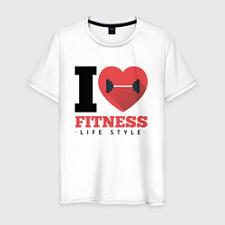 Футболка хлопковая мужская I love Fitness, цвет: белый