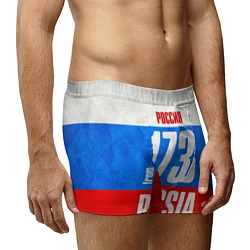 Трусы-боксеры мужские Russia: from 173, цвет: 3D-принт — фото 2