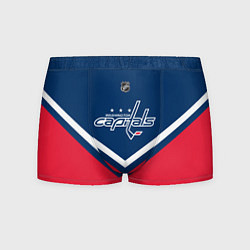 Мужские трусы NHL: Washington Capitals