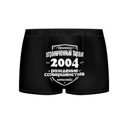 Трусы-боксеры мужские Рождение совершенства 2004, цвет: 3D-принт