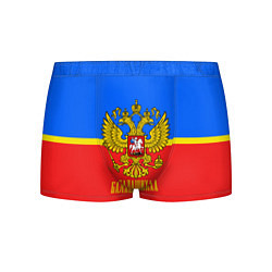Трусы-боксеры мужские Балашиха: Россия, цвет: 3D-принт