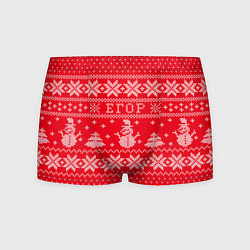 Трусы-боксеры мужские Новогодний Егор ugly sweater со снеговиками, цвет: 3D-принт