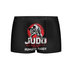 Мужские трусы Judo: Human Body