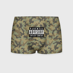 Трусы-боксеры мужские Parental Advisory, цвет: 3D-принт