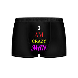Трусы-боксеры мужские I am crazy man, цвет: 3D-принт