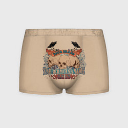 Трусы-боксеры мужские Ваше имя ваш бренд, цвет: 3D-принт