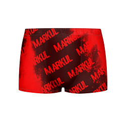 Трусы-боксеры мужские Markul - Краска, цвет: 3D-принт