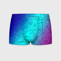 Трусы-боксеры мужские Неоновая формула, цвет: 3D-принт