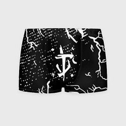 Мужские трусы Doom шторм краски