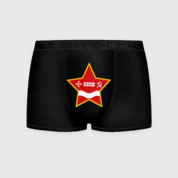 Мужские трусы СССР звезда лого