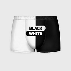 Трусы-боксеры мужские Black white пополам, цвет: 3D-принт