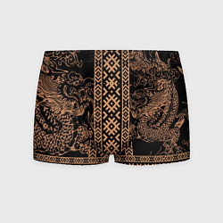 Трусы-боксеры мужские Золотой дракон с узорами славянскими, цвет: 3D-принт