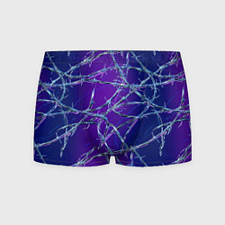 Мужские трусы Проволока на сине-фиолетовом фоне - абстрактная те