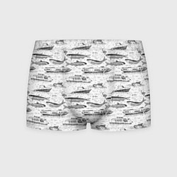 Мужские трусы Корюшка и водный транспорт