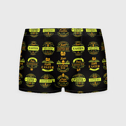 Трусы-боксеры мужские Easter holidays, цвет: 3D-принт