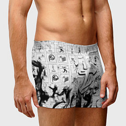 Трусы-боксеры мужские Doom x portal fire, цвет: 3D-принт — фото 2