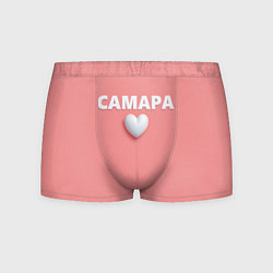 Трусы-боксеры мужские Самара сердце, цвет: 3D-принт
