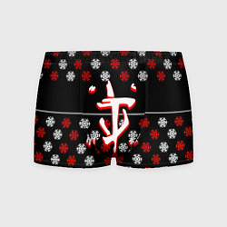 Мужские трусы Doom winter pattern steel