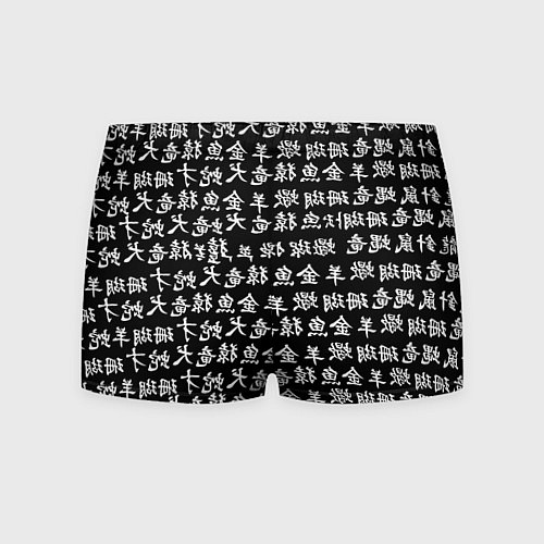 Мужские трусы Monaco японские символы текстура / 3D-принт – фото 2