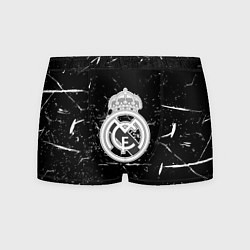 Мужские трусы Ювентус краски штрихи