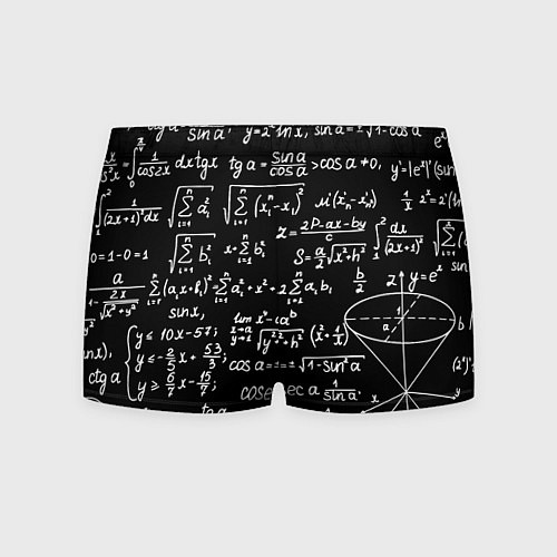 Мужские трусы Ювентус физика символы / 3D-принт – фото 2