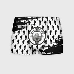 Мужские трусы Манчестер сити краски люди