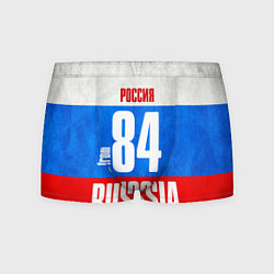 Мужские трусы Russia: from 84