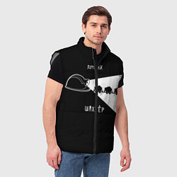 Мужской жилет Лучший шахтёр, цвет: 3D-светло-серый — фото 2