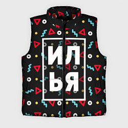 Мужской жилет Илья, цвет: 3D-красный