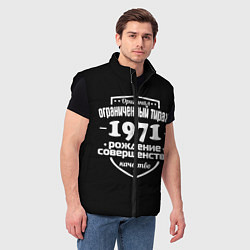 Мужской жилет Рождение совершенства 1971, цвет: 3D-черный — фото 2