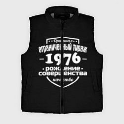 Мужской жилет Рождение совершенства 1976
