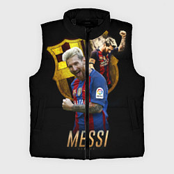 Мужской жилет Messi Star