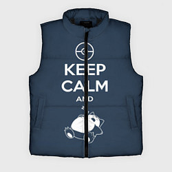 Мужской жилет Keep Calm & Squirtle, цвет: 3D-черный