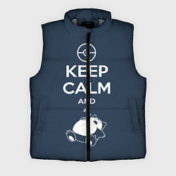 Мужской жилет Keep Calm & Squirtle, цвет: 3D-светло-серый