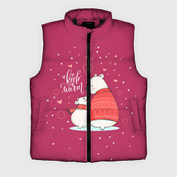 Мужской жилет Keep warm
