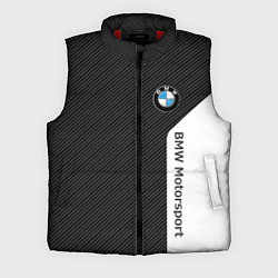 Мужской жилет BMW CARBON БМВ КАРБОН