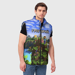 Мужской жилет Майнкрафт: Григорий, цвет: 3D-светло-серый — фото 2
