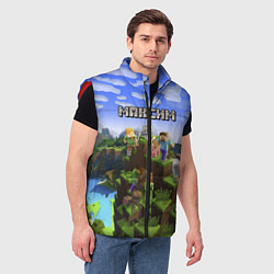 Мужской жилет Майнкрафт: Максим, цвет: 3D-красный — фото 2