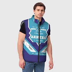 Мужской жилет Семен сладкий, цвет: 3D-светло-серый — фото 2