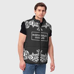 Мужской жилет Нейромонах Феофан, цвет: 3D-черный — фото 2