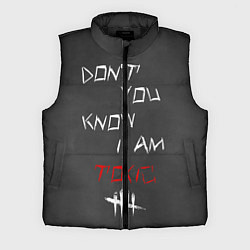 Мужской жилет I am TOXIC