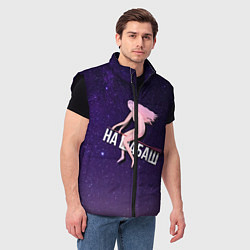 Мужской жилет Лечу на шабаш, цвет: 3D-черный — фото 2