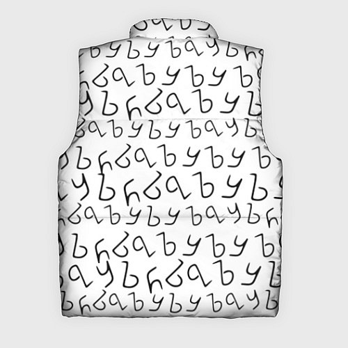 Мужской жилет ЪУЪ СЪУКА / 3D-Красный – фото 2