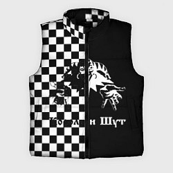 Мужской жилет Король и Шут, цвет: 3D-черный